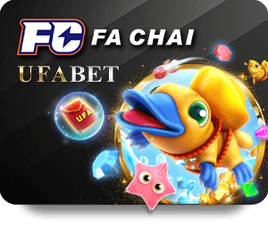 Dafabet โปรโมชั่น สุดคุ้มสำหรับสมาชิกทดลองเล่น