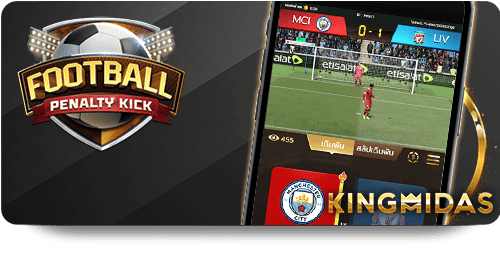 เคล็ดลับสำหรับการฝากถอนที่ Alpha88 ง่ายและรวดเร็ว